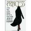 Princess, A True Story.... - dj/HC